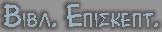 guestbook.jpg - 2860 Bytes